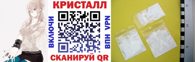 АМФЕТАМИН 98%  наркотики  Сосногорск 