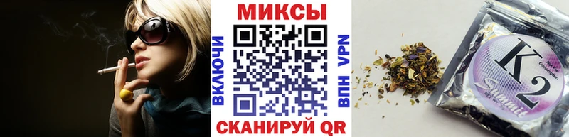 дарнет шоп Сосногорск БУТИРАТ вода