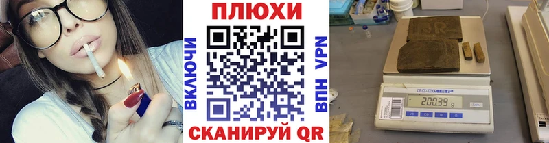 ГАШ 40% ТГК  Сосногорск 