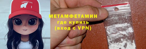 гидропоника Богданович