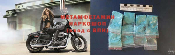 гидропоника Богданович