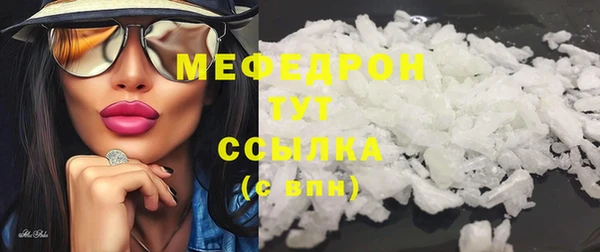 гидропоника Богданович