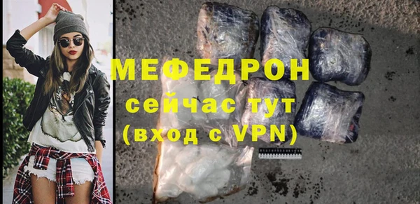 гидропоника Богданович