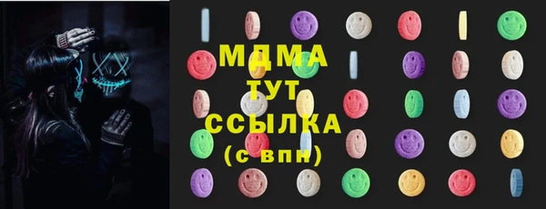 а пвп мука Бронницы