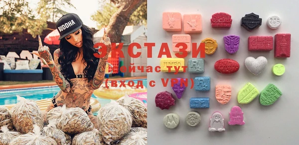 а пвп мука Бронницы