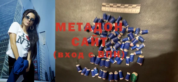 гидропоника Богданович