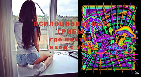 а пвп мука Бронницы