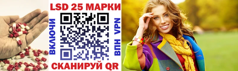 ЛСД экстази ecstasy  цены   ссылка на мегу tor  Сосногорск 